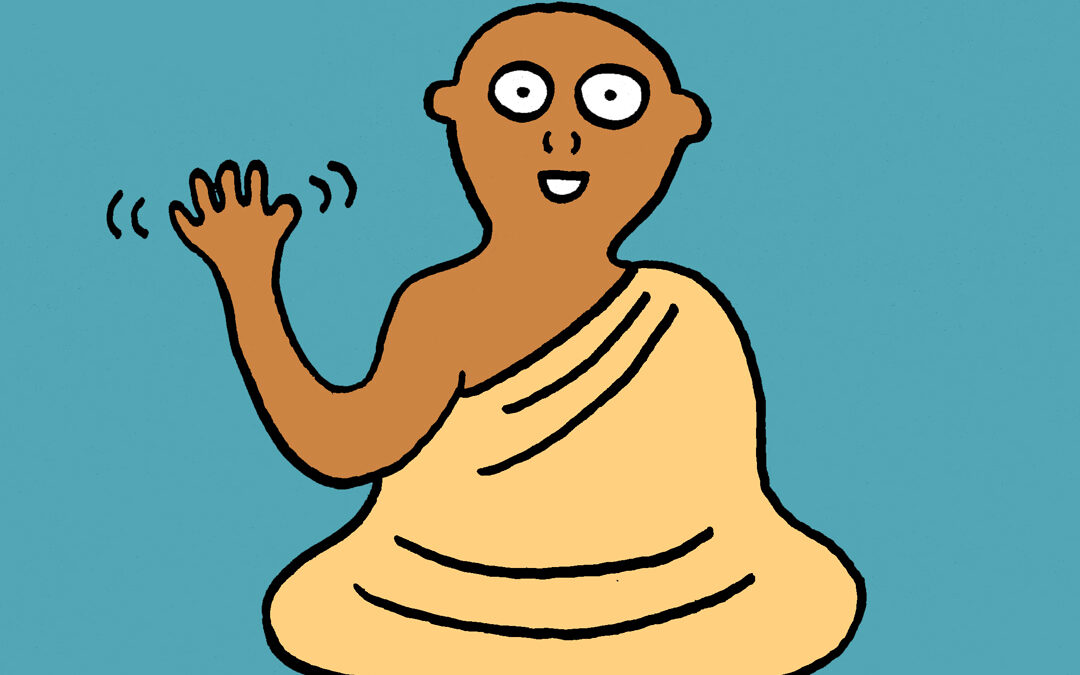 My Encounter With the Smiling and Waving Guru